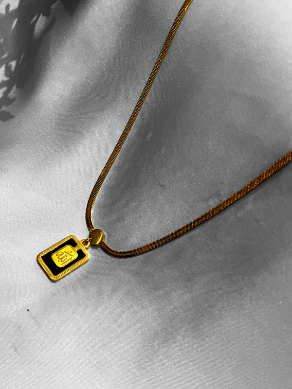 Gold Chain with Arabic Calligraphy Pendant